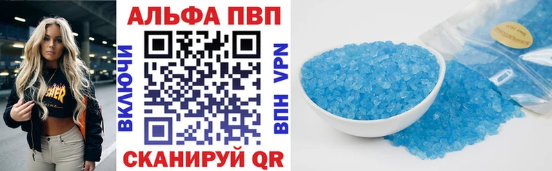 Купить СК  МЕФ  МАРИХУАНА  Муравленко