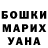 Амфетамин VHQ TheBigDoe TheThird