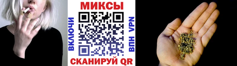 Купить закладки  Муравленко  БУТИРАТ бутандиол 
