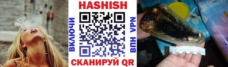 Купить  Муравленко  ГАШ Ice-O-Lator 