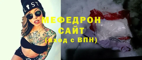 кристаллы Иннополис