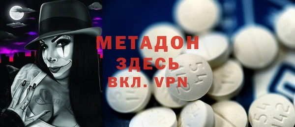 твердый Инта