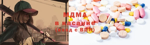 твердый Инта
