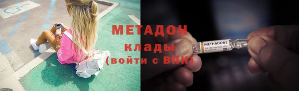 прущий лед Инсар