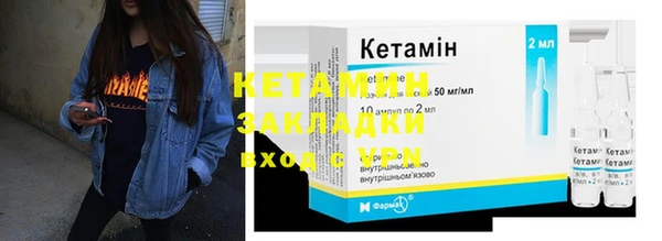 кристаллы Иннополис