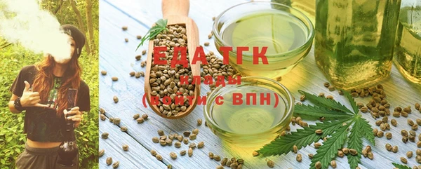 Альфа ПВП Шали