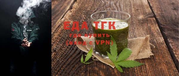 ECSTASY Каменка
