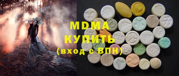прущий лед Инсар