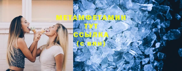 твердый Инта