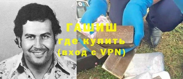 кристаллы Иннополис